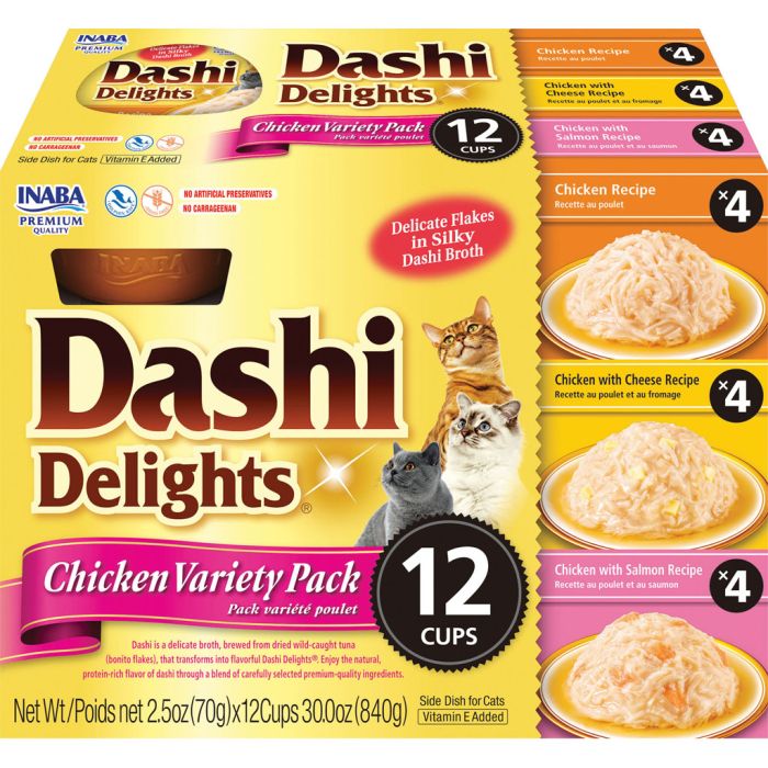 DASDELUSA873 Image 1