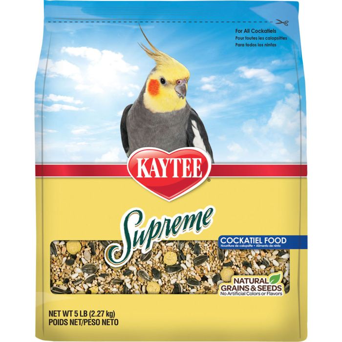KAYTEE100037085 Image 1