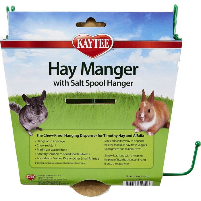 KAYTEE100079402 Image 1