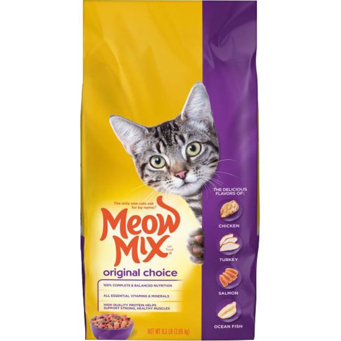 MEOMIX2927414856 Image 1