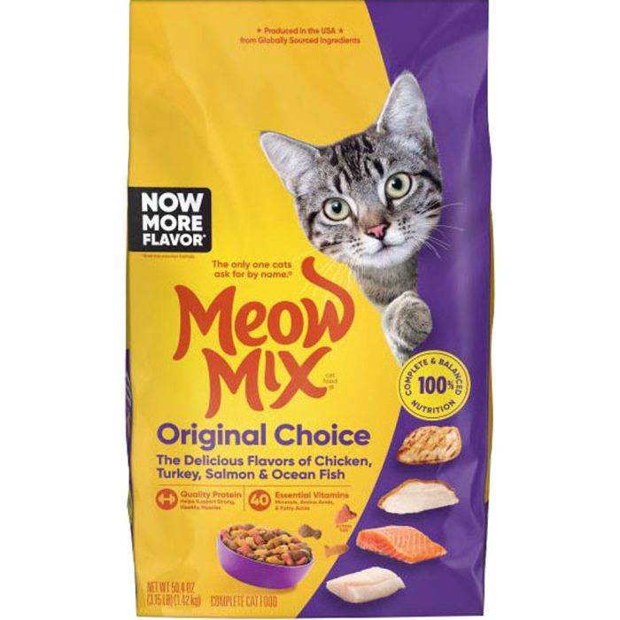 MEOMIX2927452327 Image 1