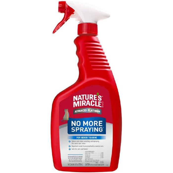 NATMIRP98404P5781 Image 1