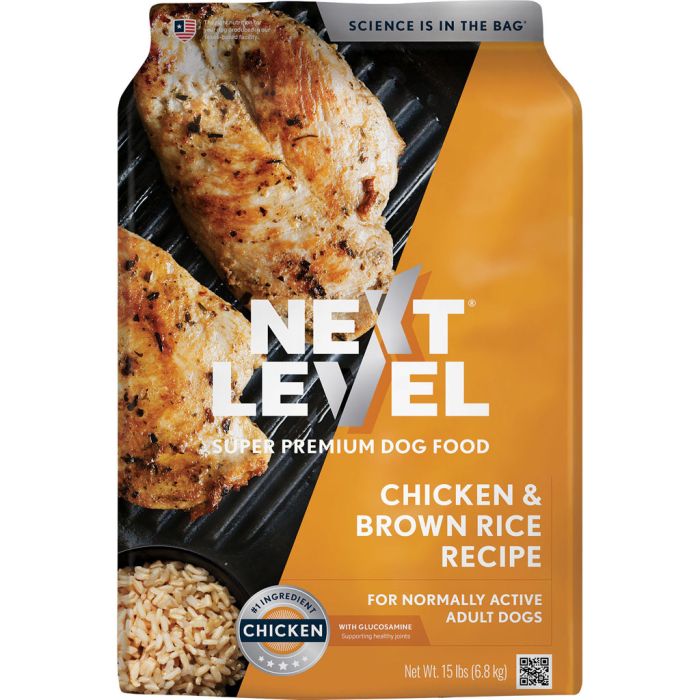 NEXLEV118CM15 Image 1