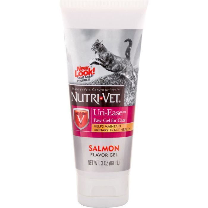 NUTVET0441001020 Image 1