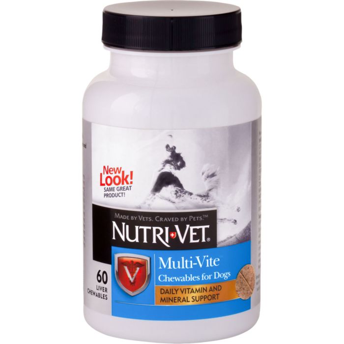 NUTVET0441001071 Image 1