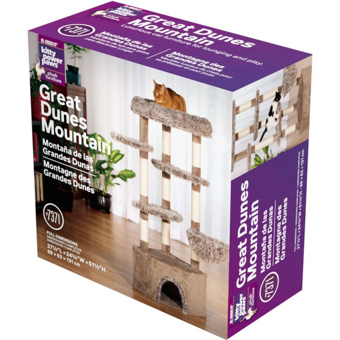 PRVPET7371 Image 1