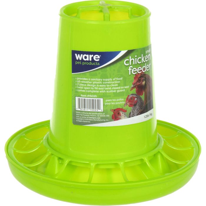WARE15025 Image 1