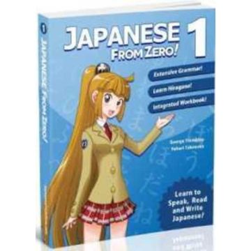 9780976998129 Image 1