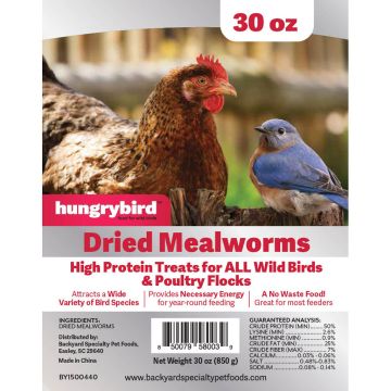 HUNBIRBY1500440 Image 1