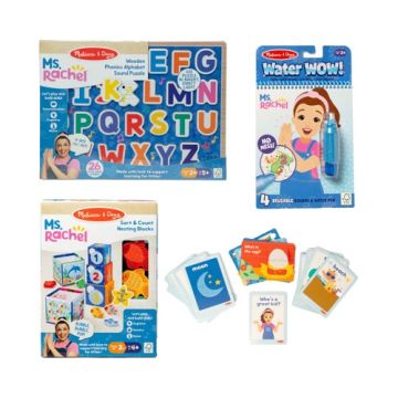 MELISSMDMRLKT Image 1