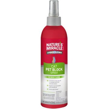 NATMIRP98375 Image 1