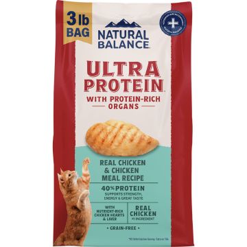 NATPET2363300683 Image 1