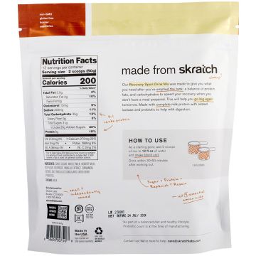 SKRATCSRMHO600G Image 1